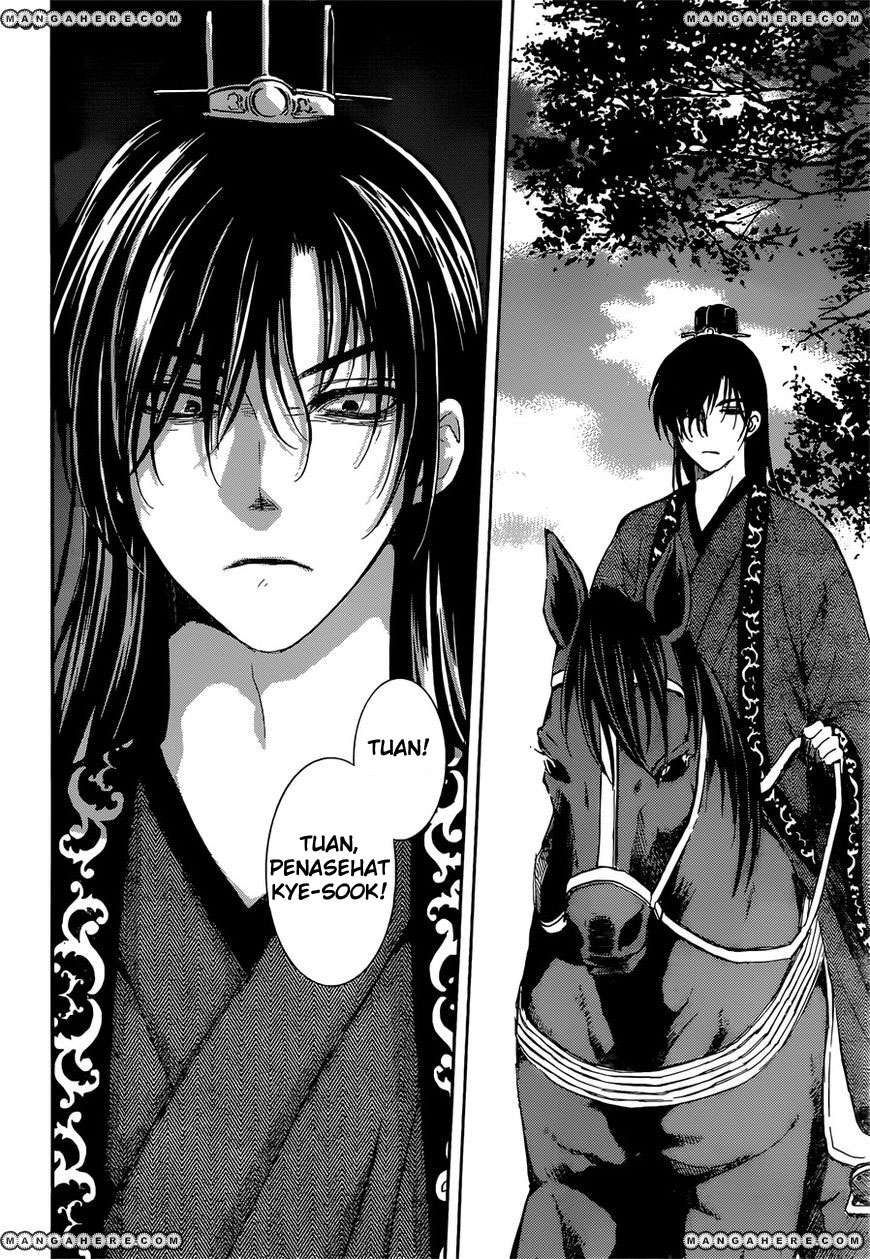 Akatsuki no Yona Chapter 140 Gambar 21