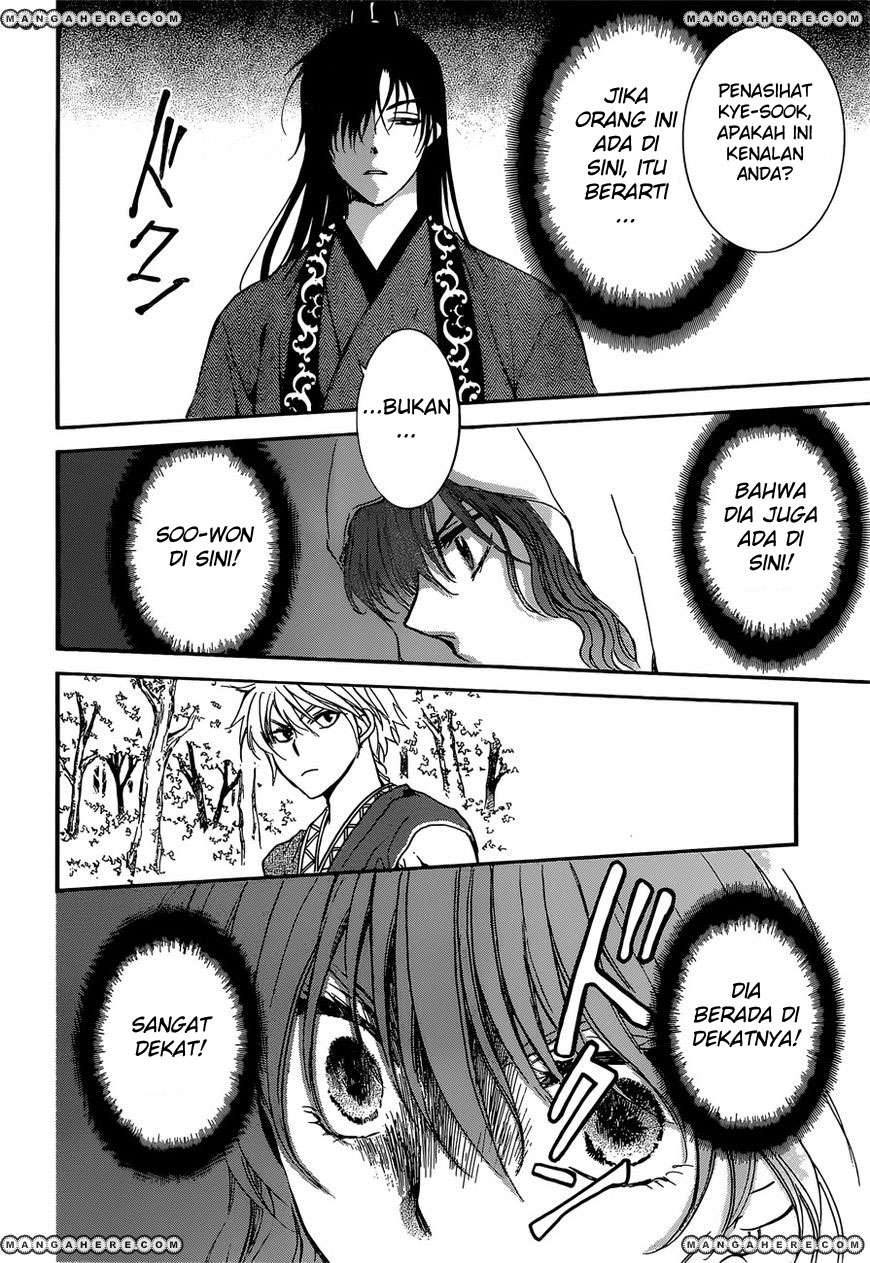 Akatsuki no Yona Chapter 140 Gambar 23