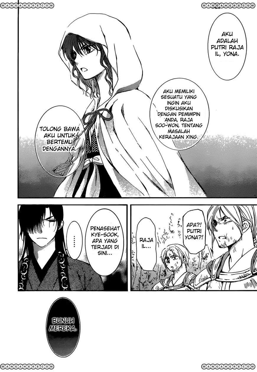 Akatsuki no Yona Chapter 140 Gambar 25