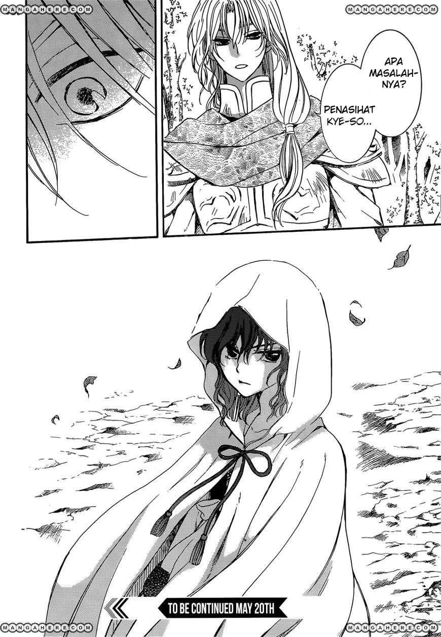 Akatsuki no Yona Chapter 140 Gambar 29