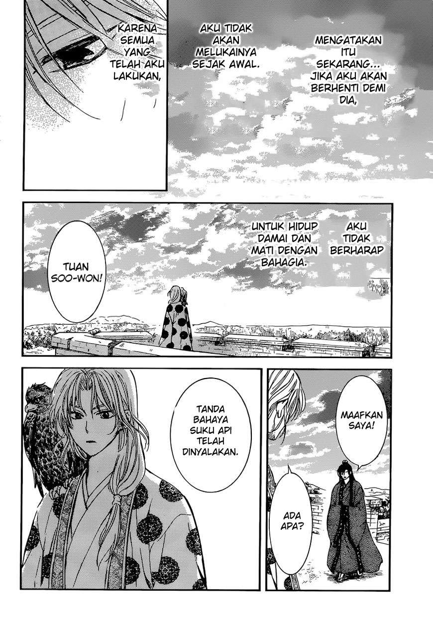 Akatsuki no Yona Chapter 138 Gambar 17