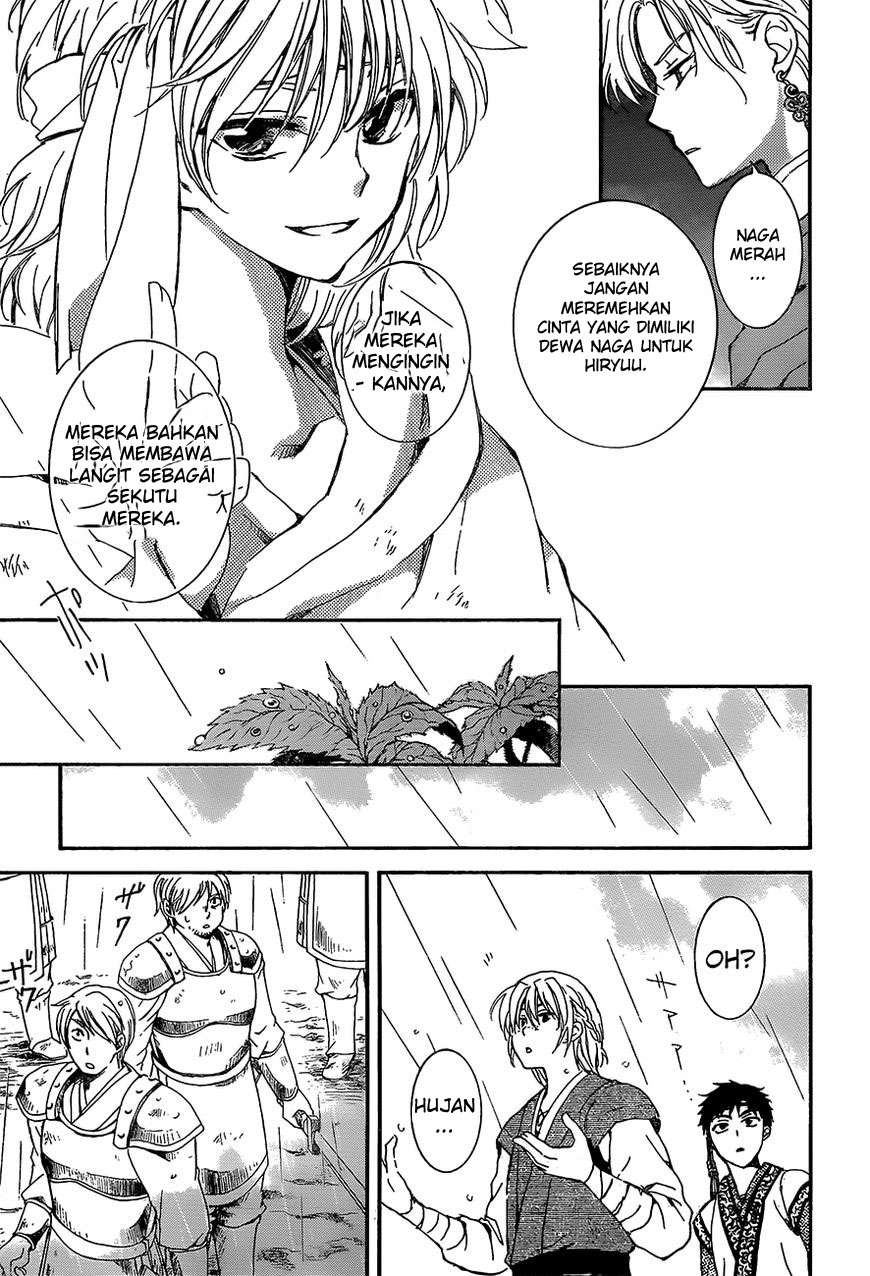 Akatsuki no Yona Chapter 138 Gambar 28