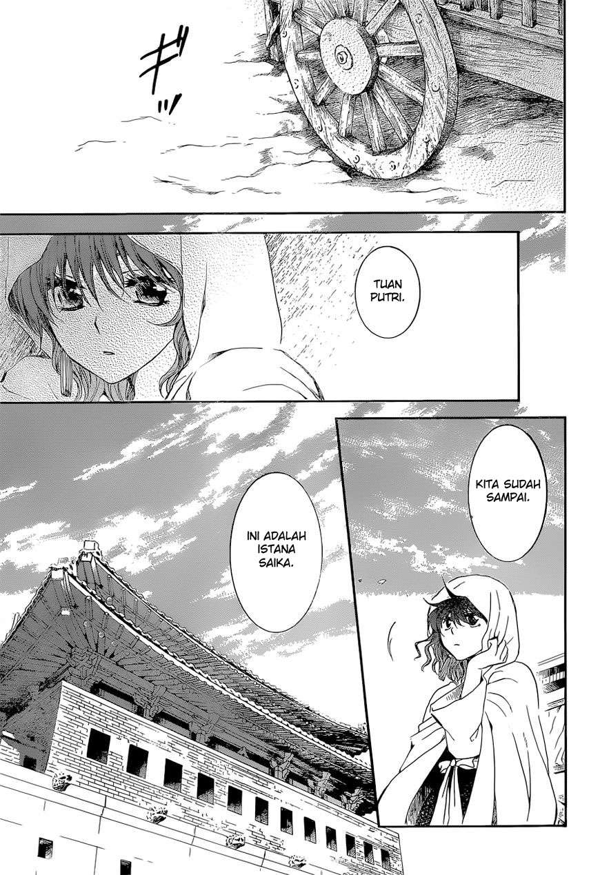 Akatsuki no Yona Chapter 137 Gambar 26