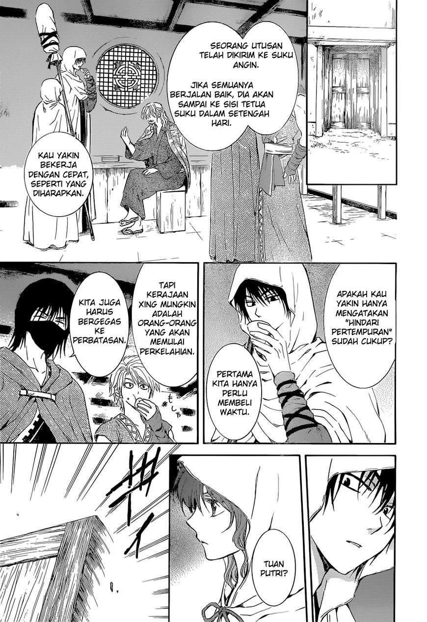 Akatsuki no Yona Chapter 137 Gambar 6
