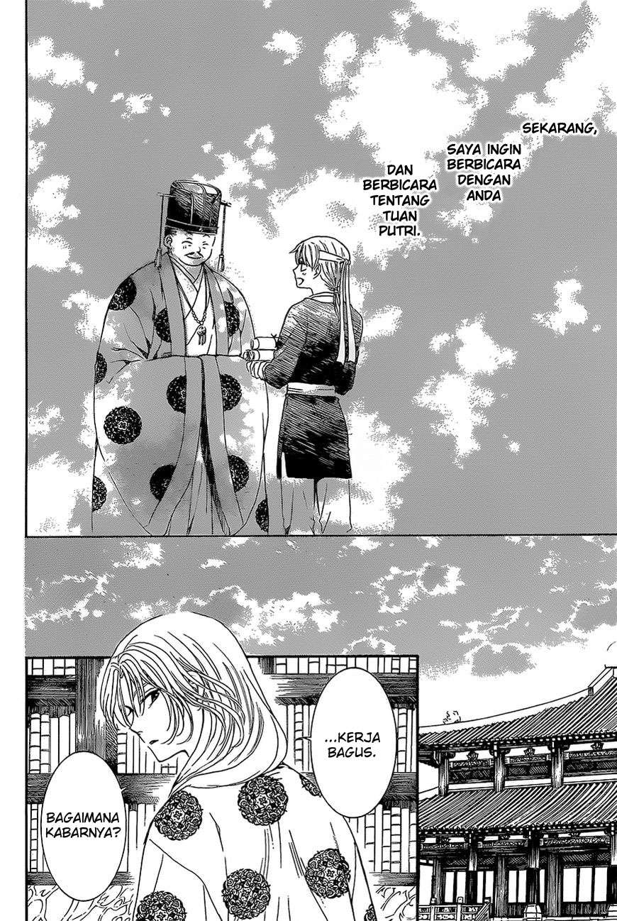 Akatsuki no Yona Chapter 136 Gambar 20