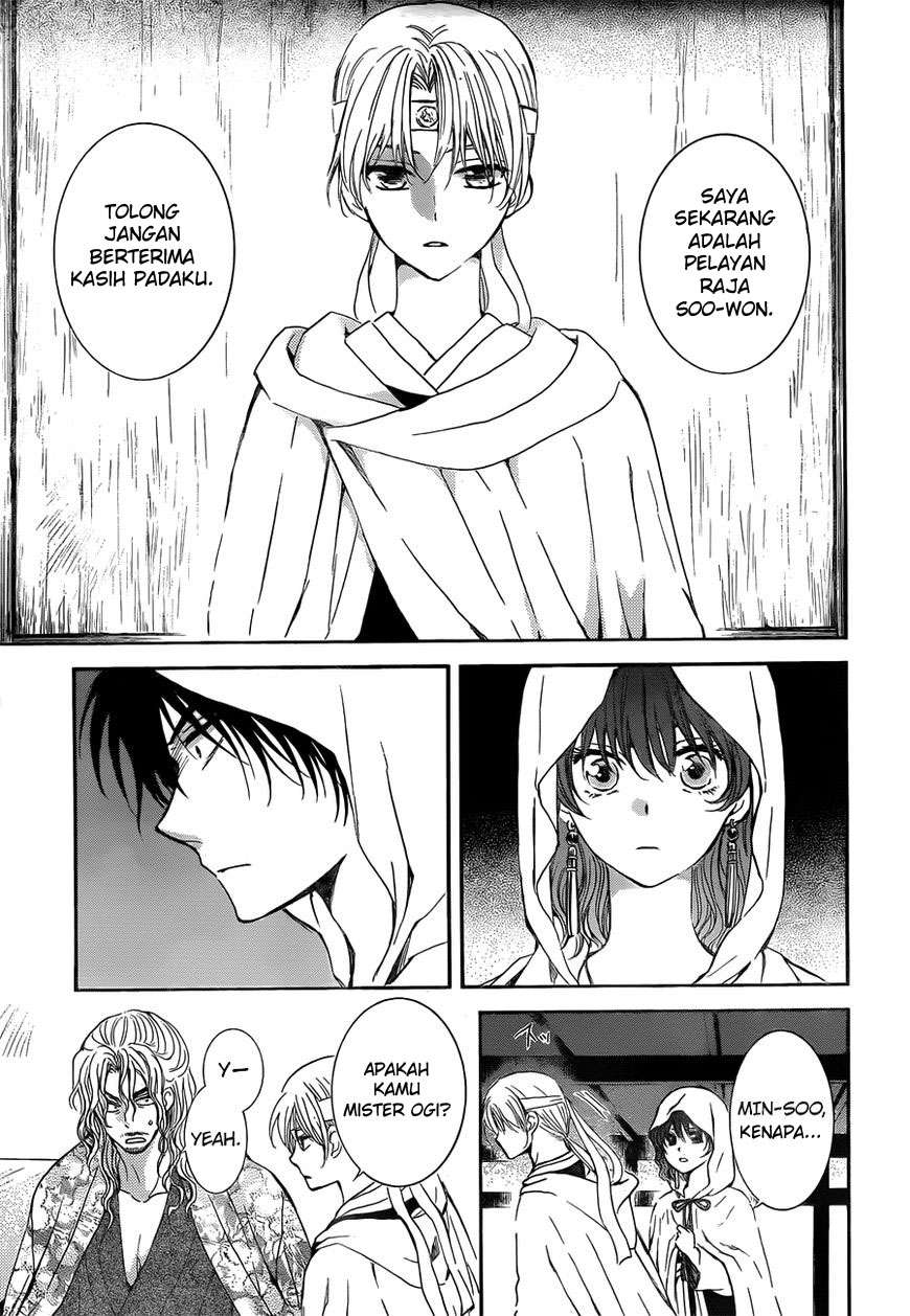 Akatsuki no Yona Chapter 136 Gambar 5