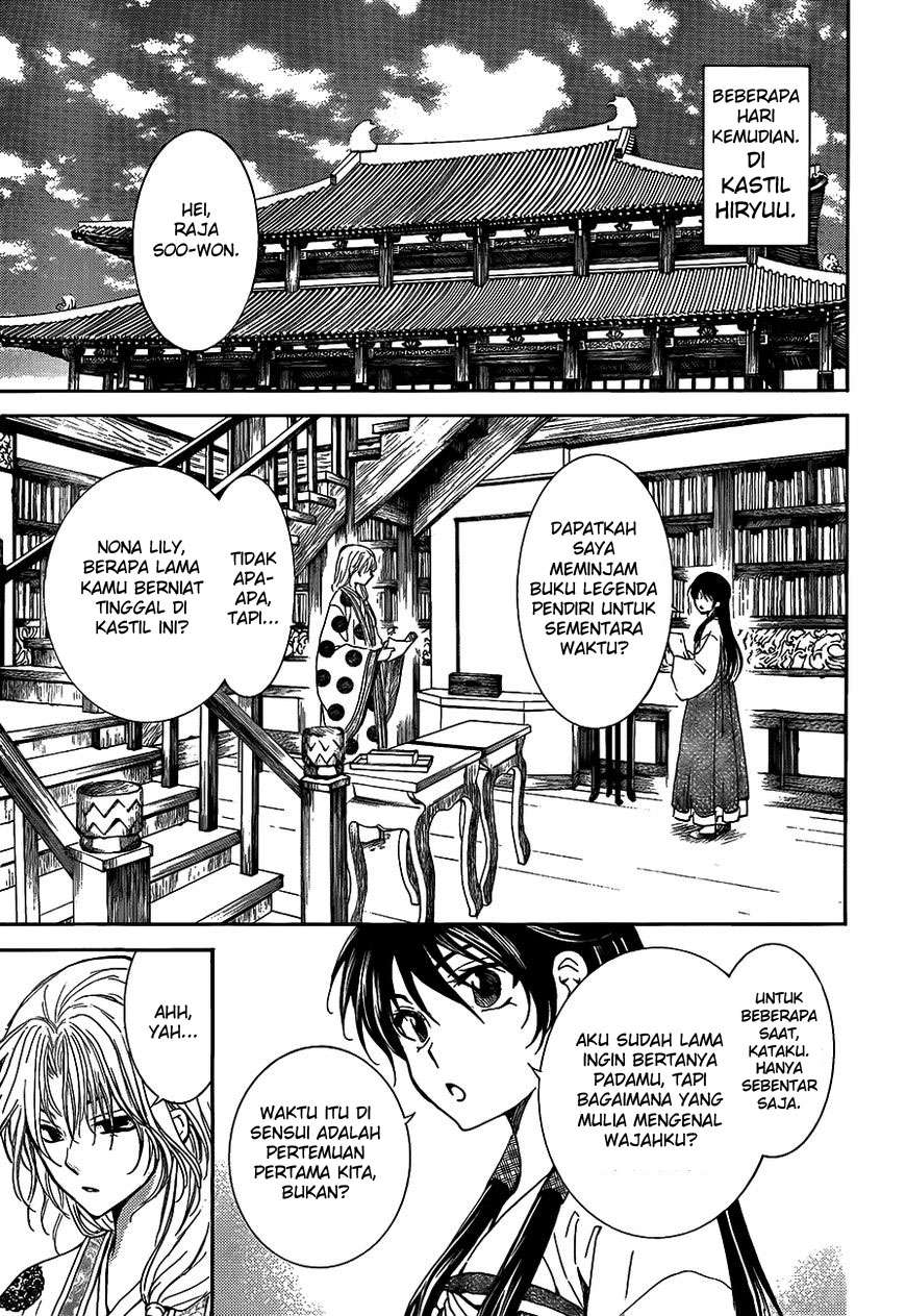 Akatsuki no Yona Chapter 135 Gambar 13