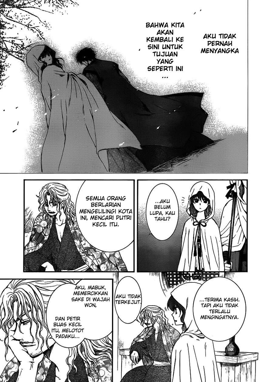 Akatsuki no Yona Chapter 135 Gambar 23