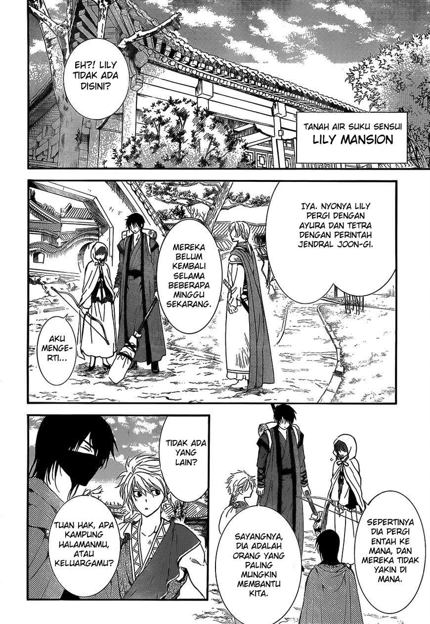 Akatsuki no Yona Chapter 134 Gambar 22