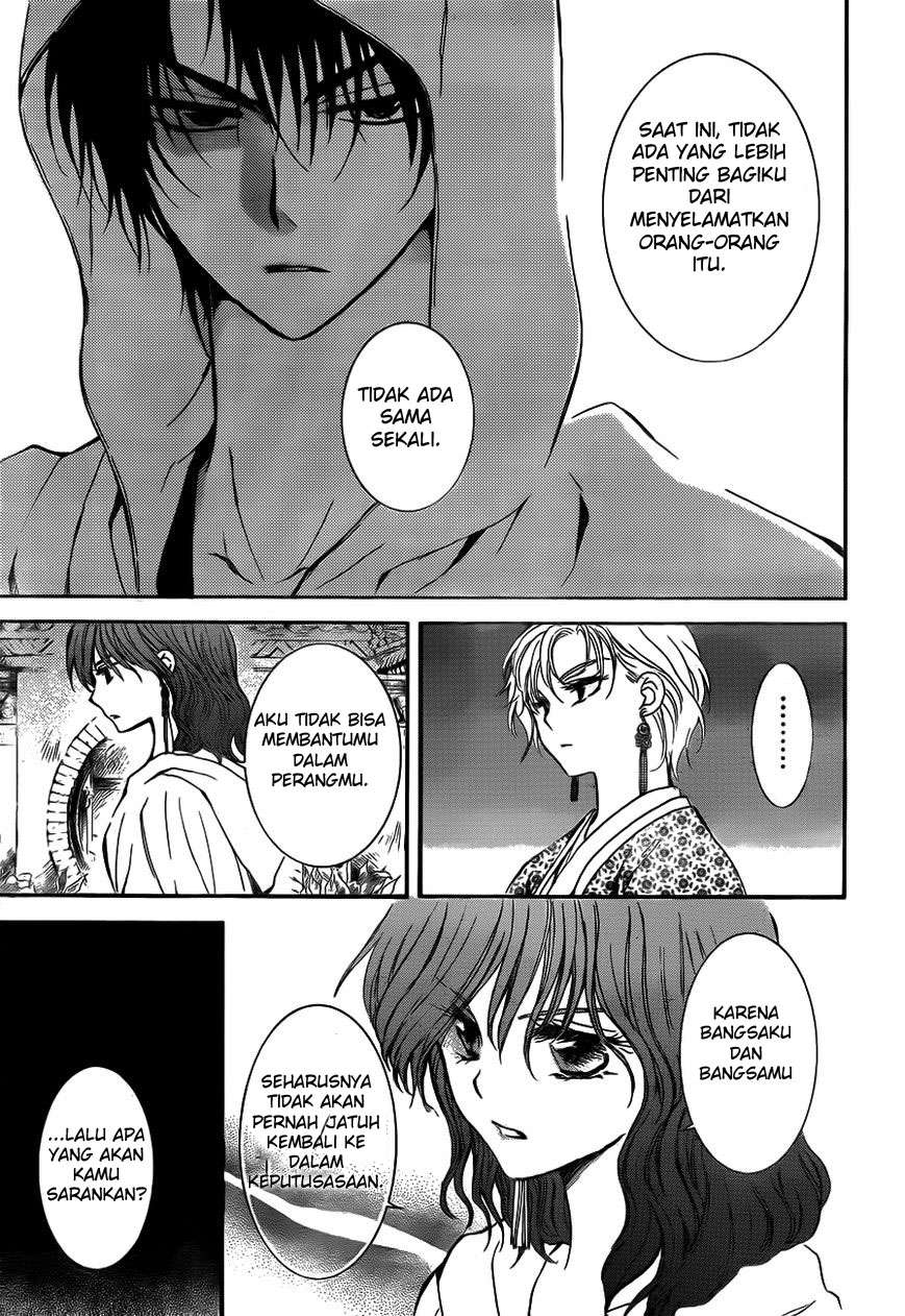 Akatsuki no Yona Chapter 133 Gambar 25