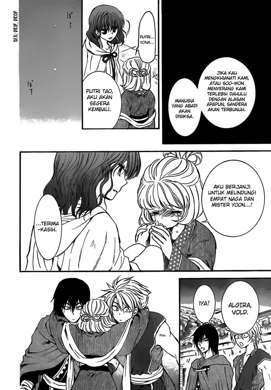 Akatsuki no Yona Chapter 133 Gambar 28