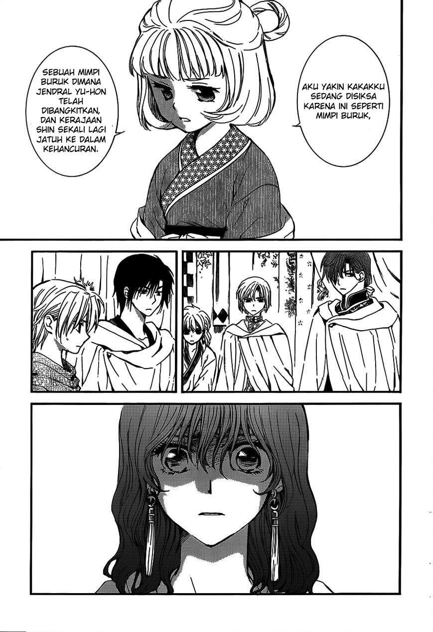 Akatsuki no Yona Chapter 132 Gambar 11