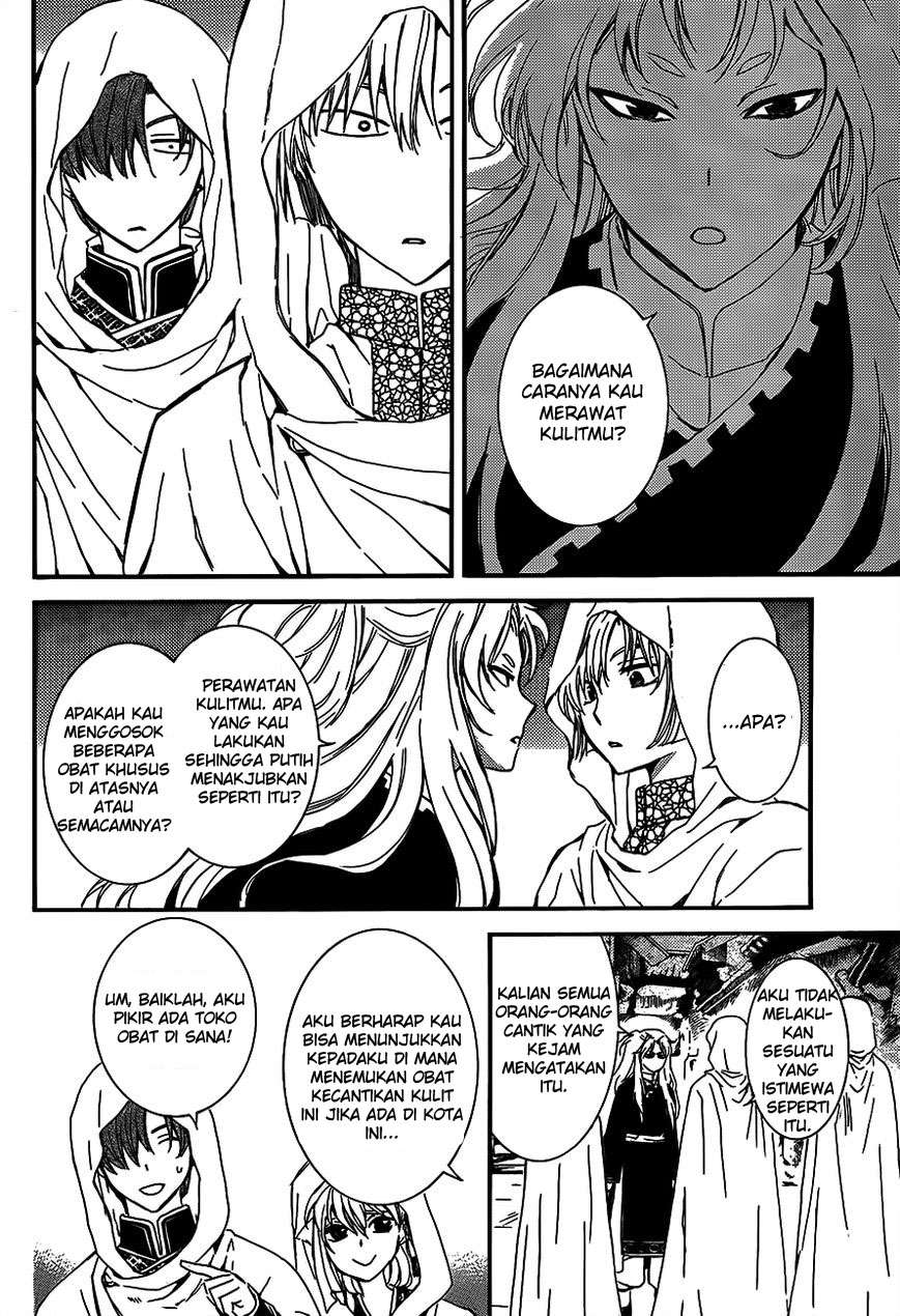 Akatsuki no Yona Chapter 132 Gambar 16