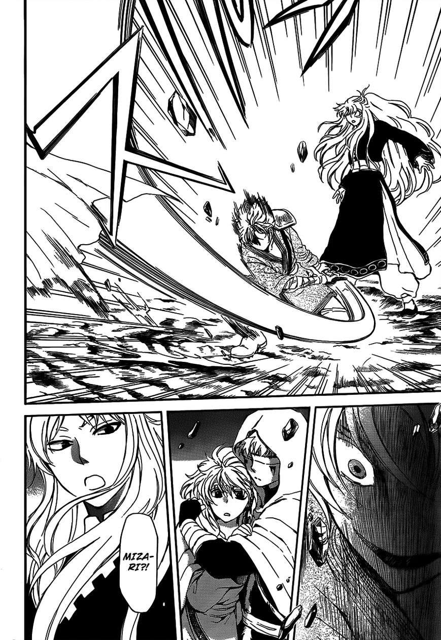 Akatsuki no Yona Chapter 132 Gambar 21