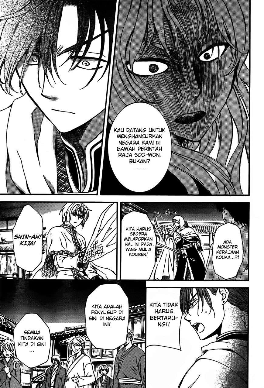 Akatsuki no Yona Chapter 132 Gambar 28