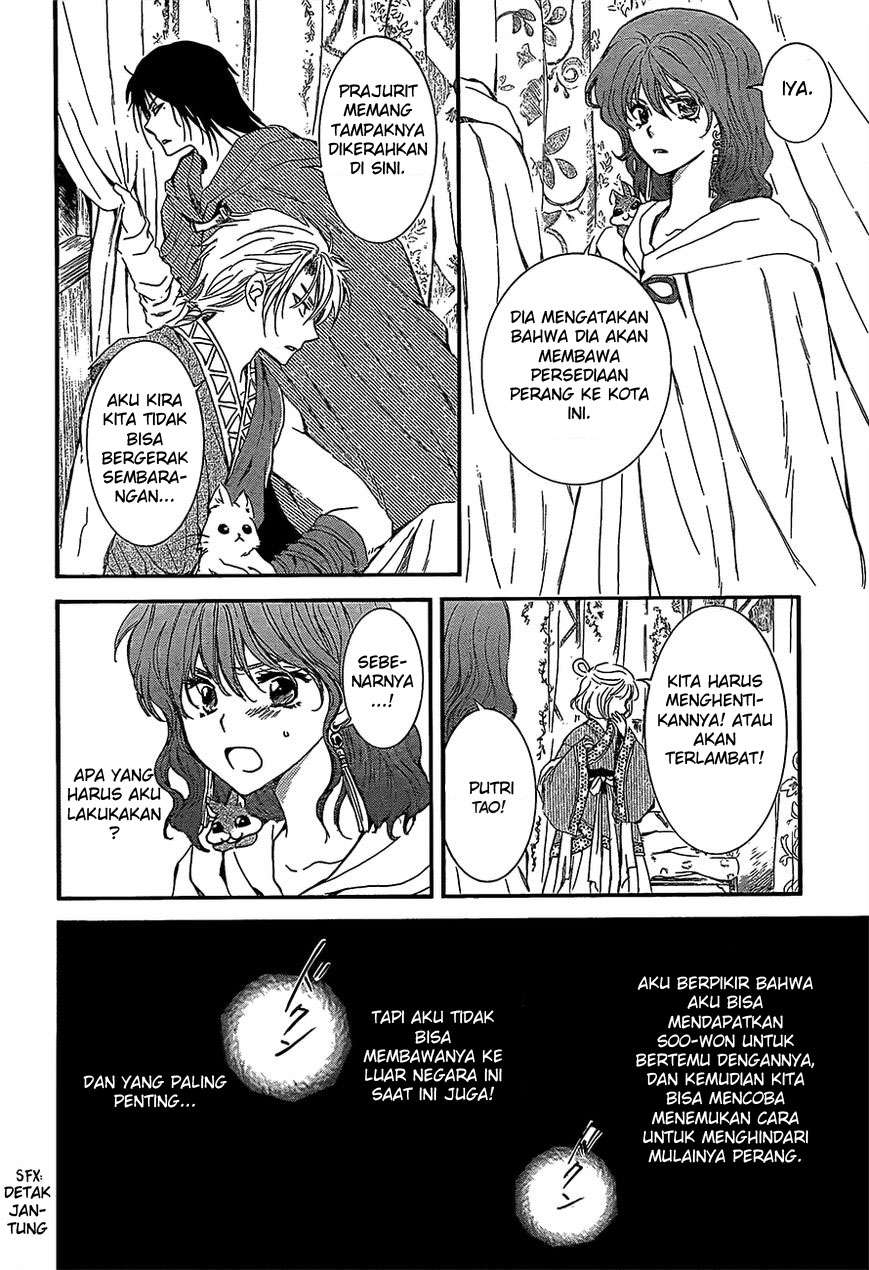 Akatsuki no Yona Chapter 132 Gambar 6