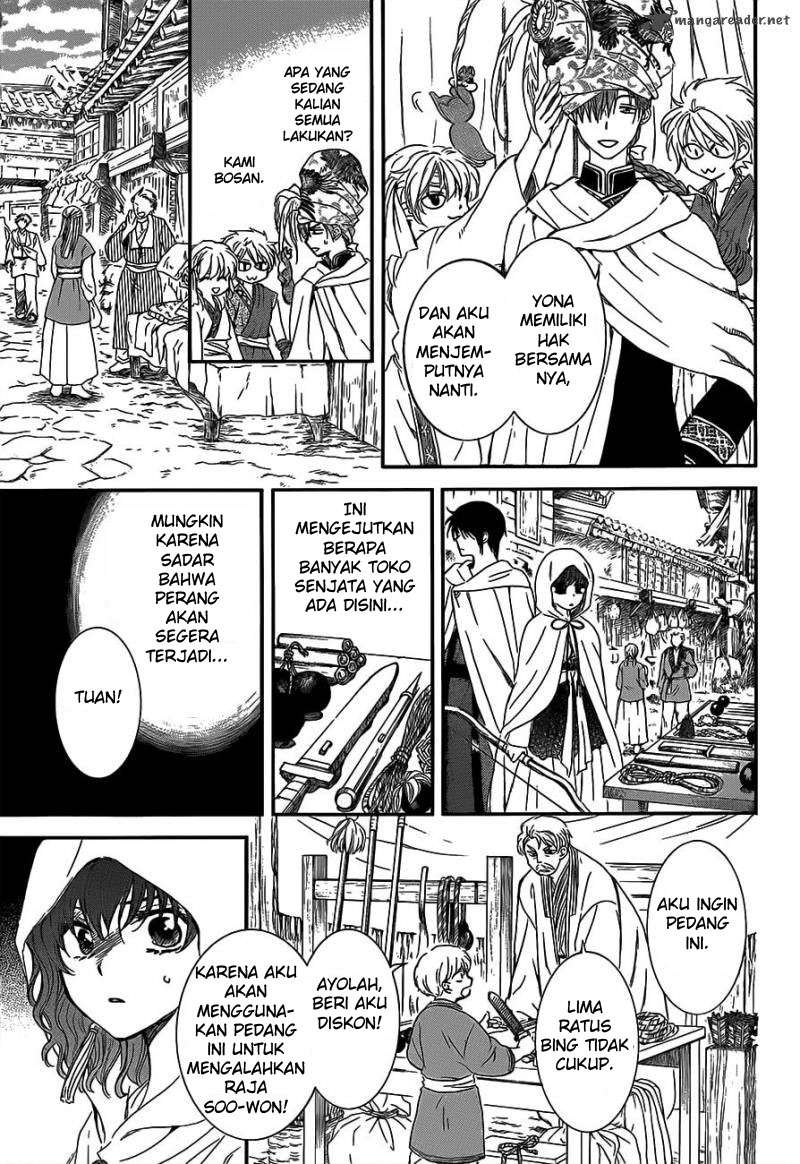 Akatsuki no Yona Chapter 131 Gambar 5