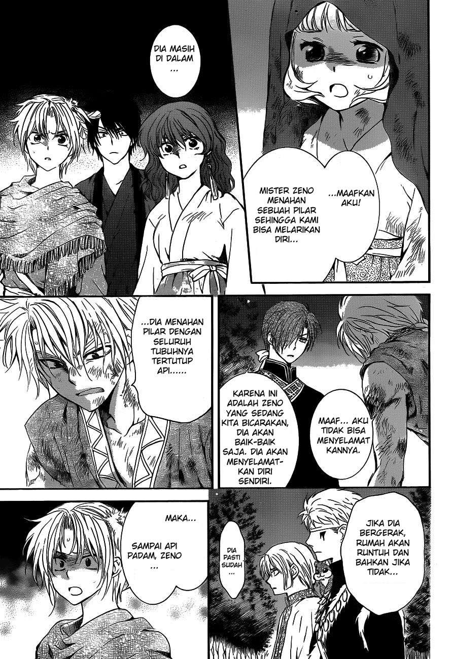 Akatsuki no Yona Chapter 130 Gambar 7