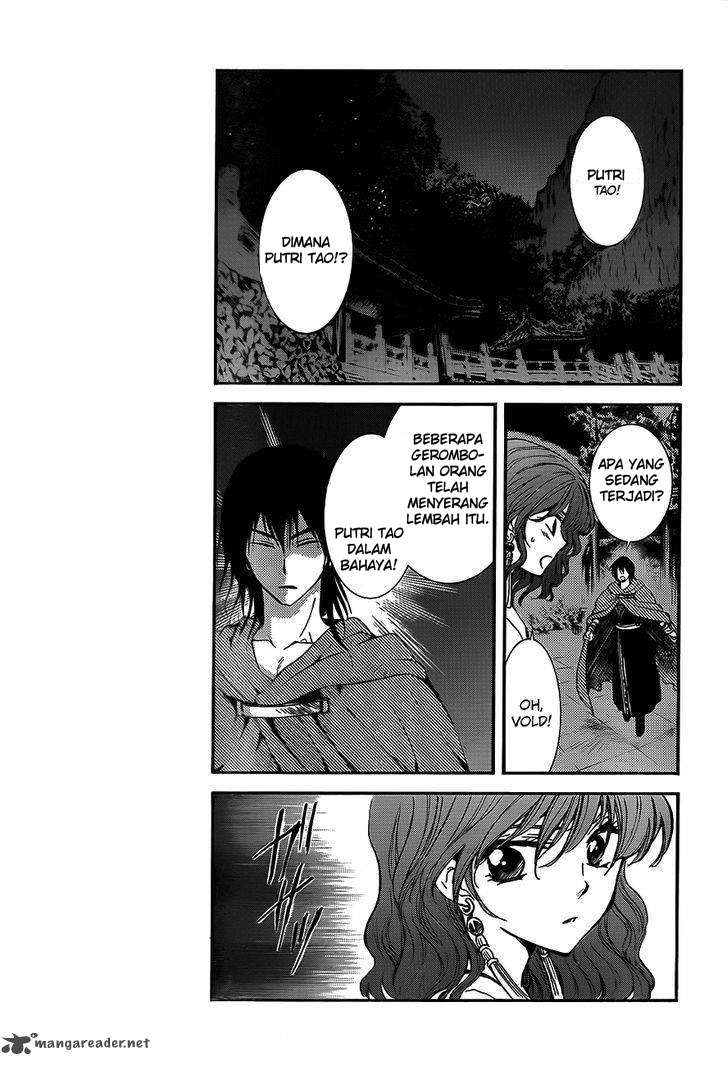 Akatsuki no Yona Chapter 129 Gambar 3