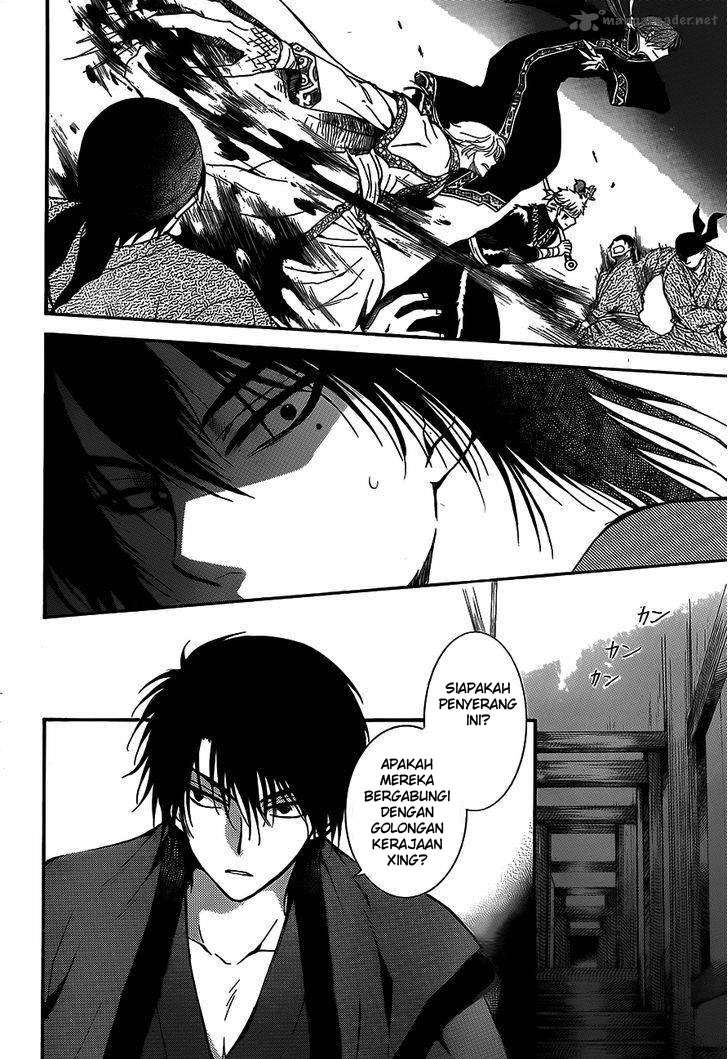 Akatsuki no Yona Chapter 129 Gambar 6