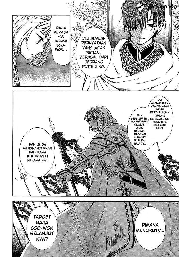 Akatsuki no Yona Chapter 128 Gambar 3