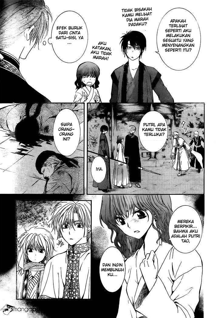 Akatsuki no Yona Chapter 128 Gambar 30