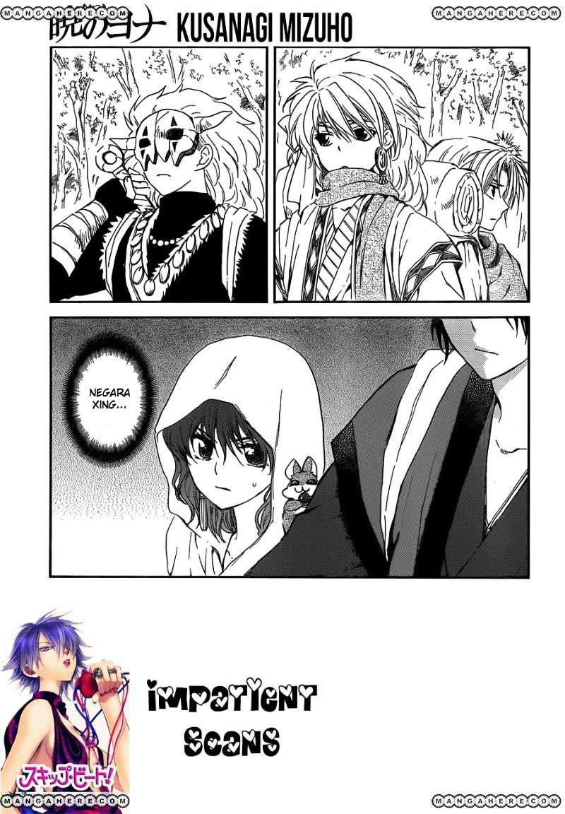 Baca Komik Akatsuki no Yona Chapter 127 Gambar 1