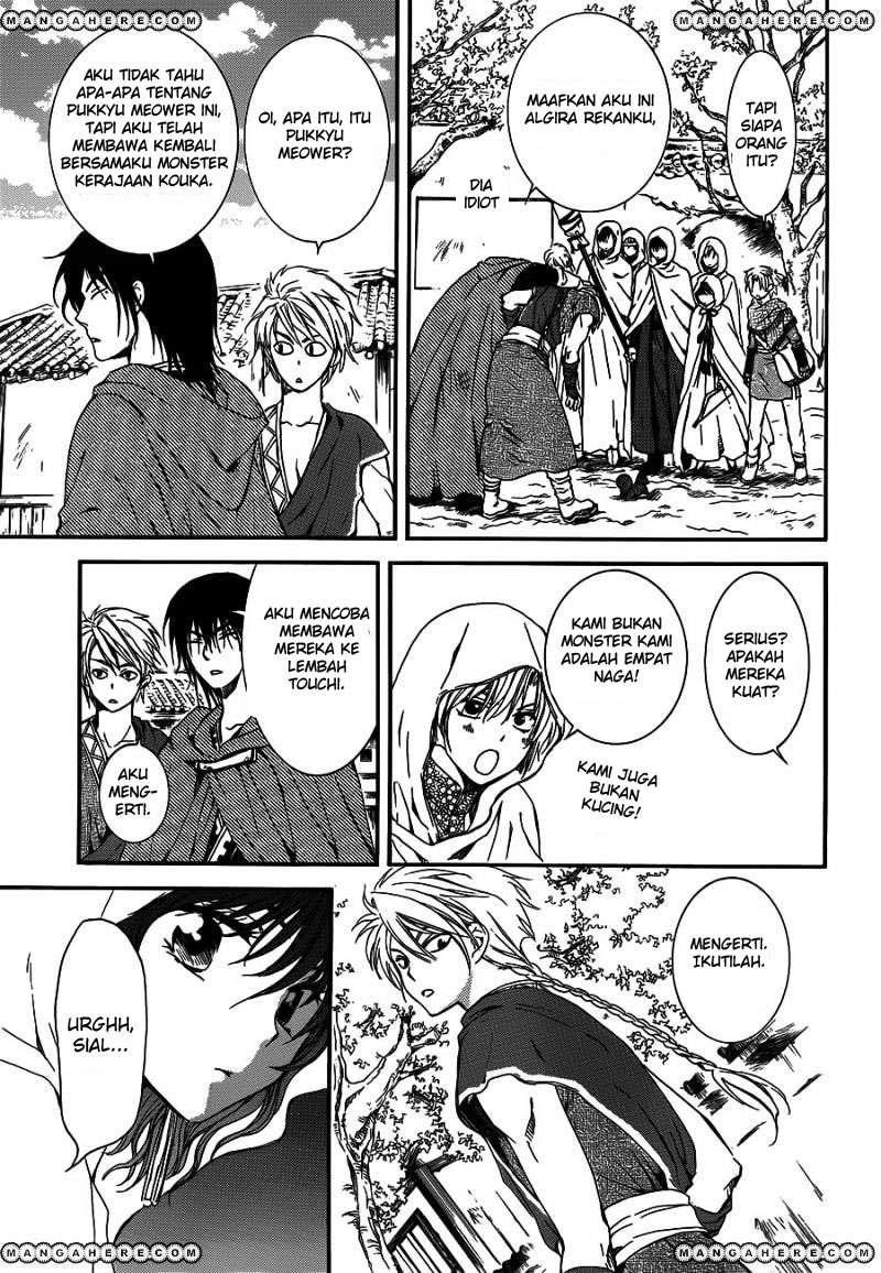 Akatsuki no Yona Chapter 127 Gambar 21