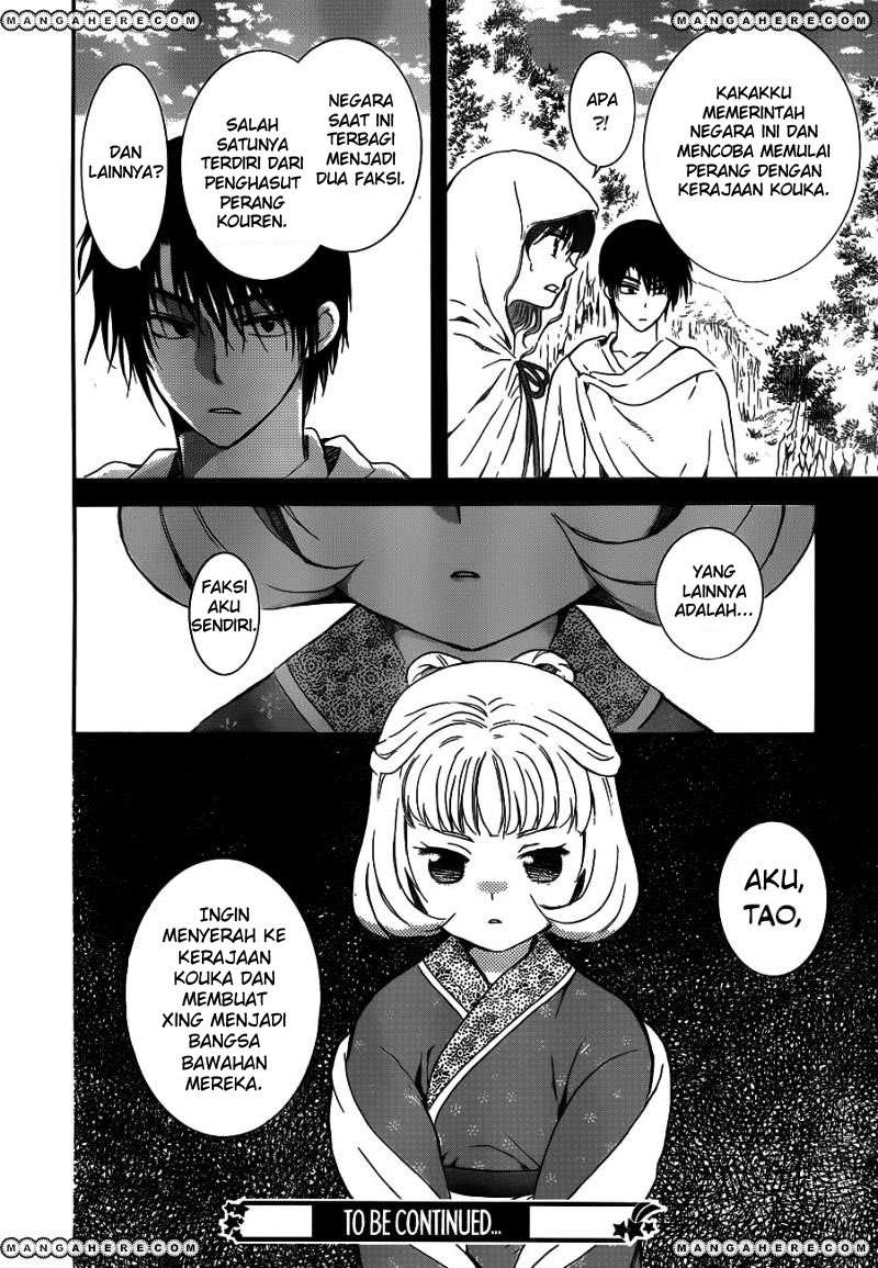 Akatsuki no Yona Chapter 127 Gambar 30