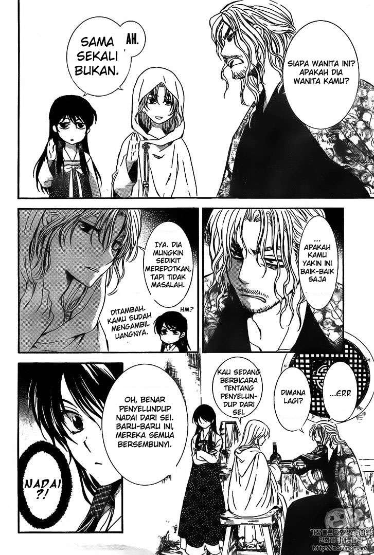 Akatsuki no Yona Chapter 126 Gambar 16