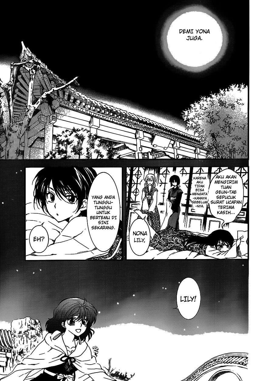 Akatsuki no Yona Chapter 124 Gambar 20