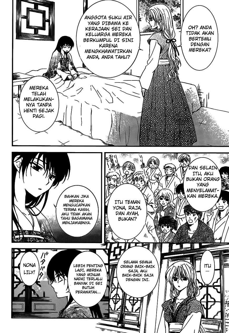 Akatsuki no Yona Chapter 124 Gambar 3