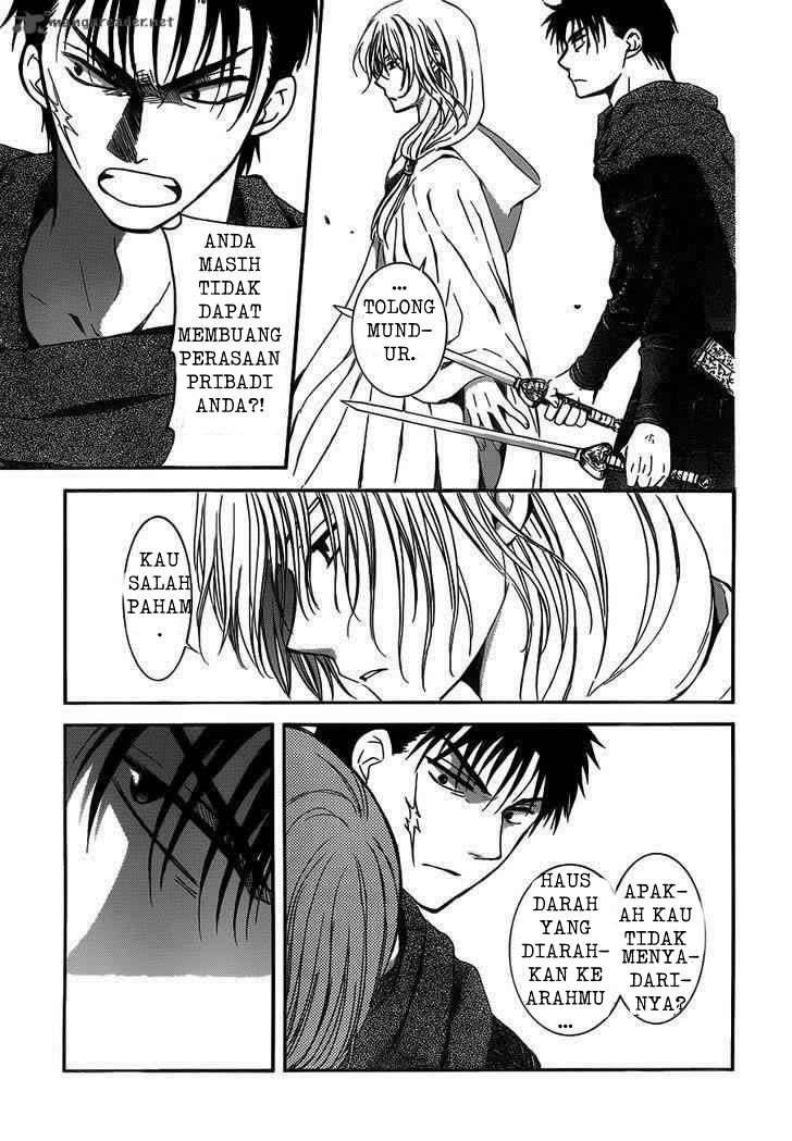 Akatsuki no Yona Chapter 122 Gambar 7