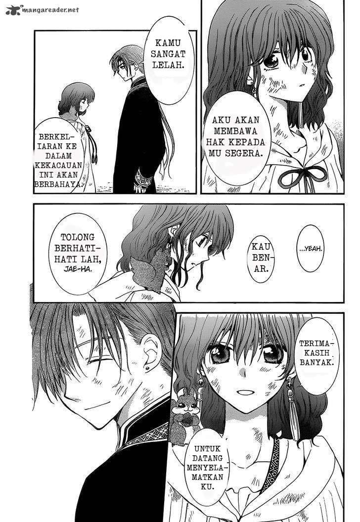 Akatsuki no Yona Chapter 121 Gambar 5