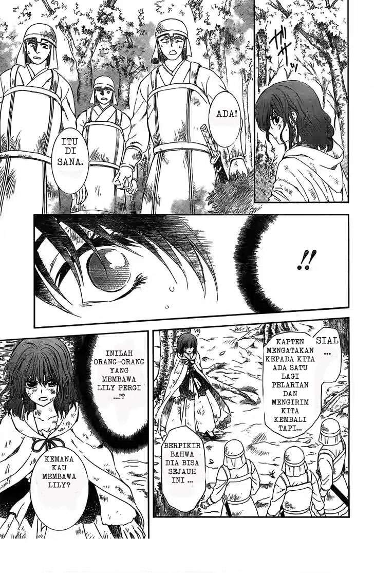 Akatsuki no Yona Chapter 118 Gambar 13