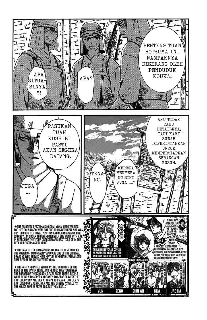 Baca Manga Akatsuki no Yona Chapter 118 Gambar 2