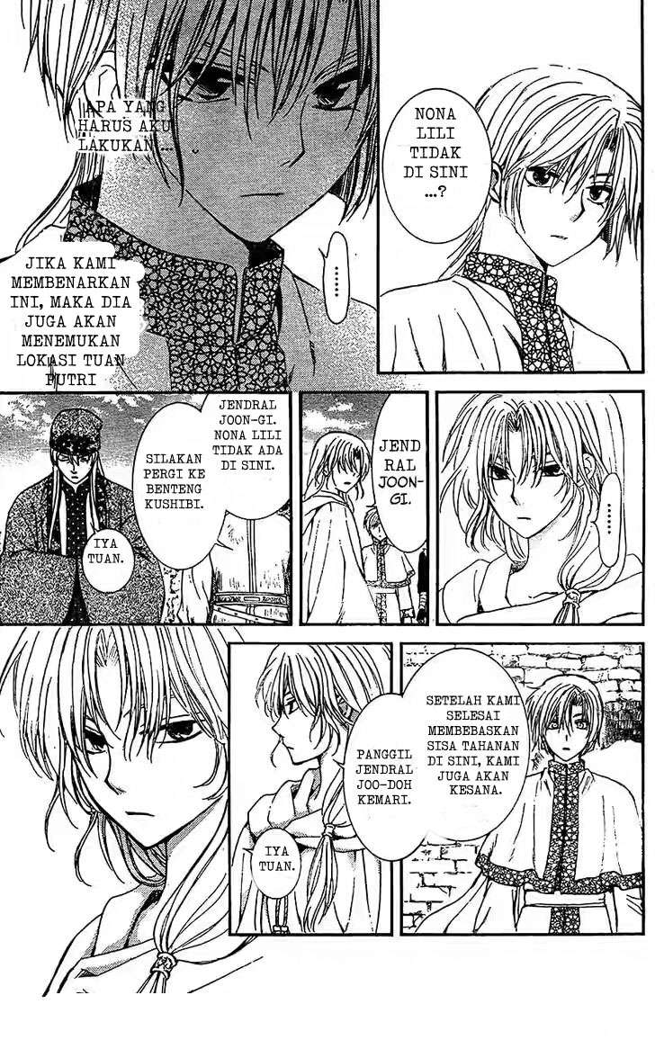 Akatsuki no Yona Chapter 117 Gambar 15