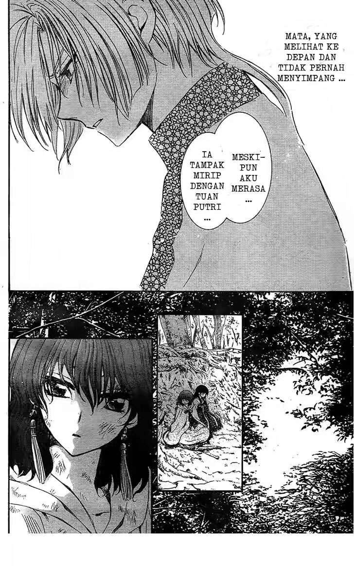 Akatsuki no Yona Chapter 117 Gambar 18