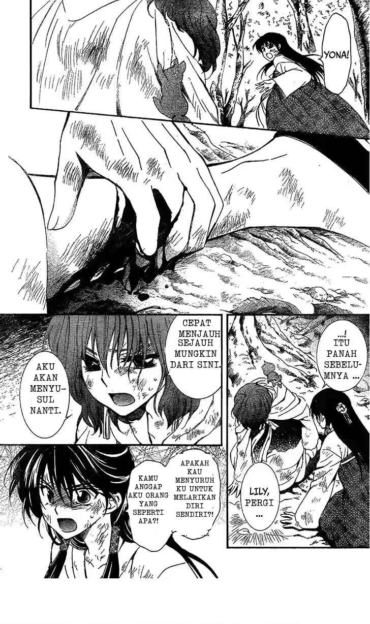 Akatsuki no Yona Chapter 117 Gambar 23