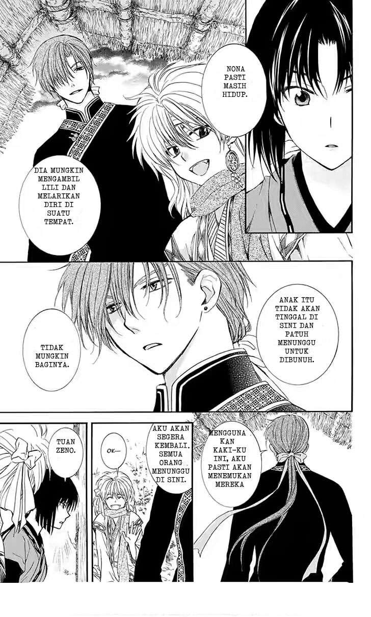 Akatsuki no Yona Chapter 114 Gambar 21