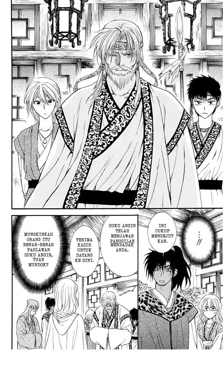 Akatsuki no Yona Chapter 114 Gambar 28