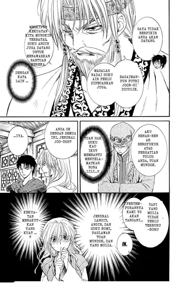 Akatsuki no Yona Chapter 114 Gambar 29