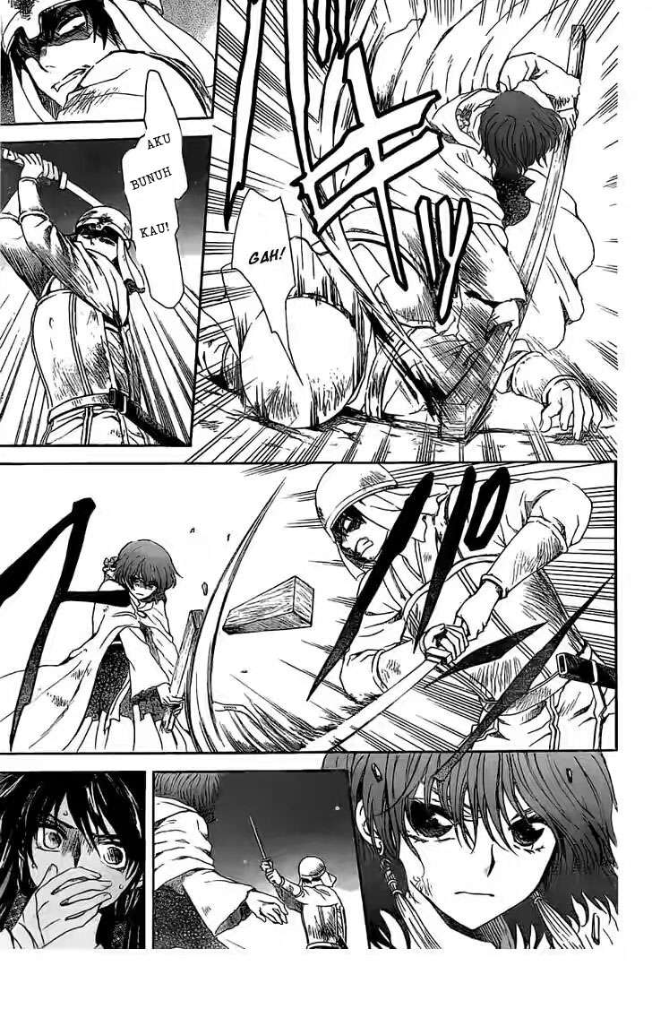 Akatsuki no Yona Chapter 113 Gambar 27