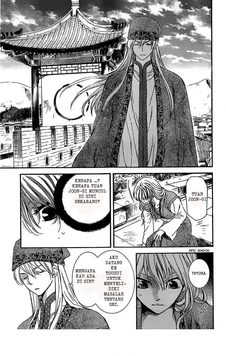 Akatsuki no Yona Chapter 113 Gambar 3