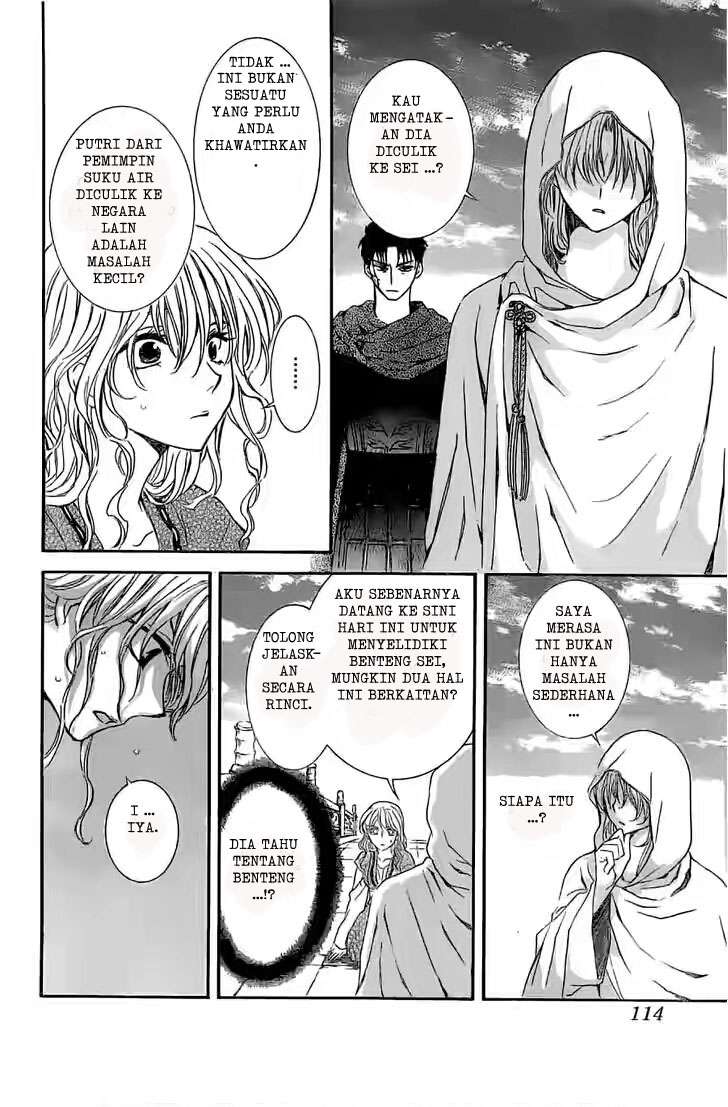 Akatsuki no Yona Chapter 113 Gambar 6