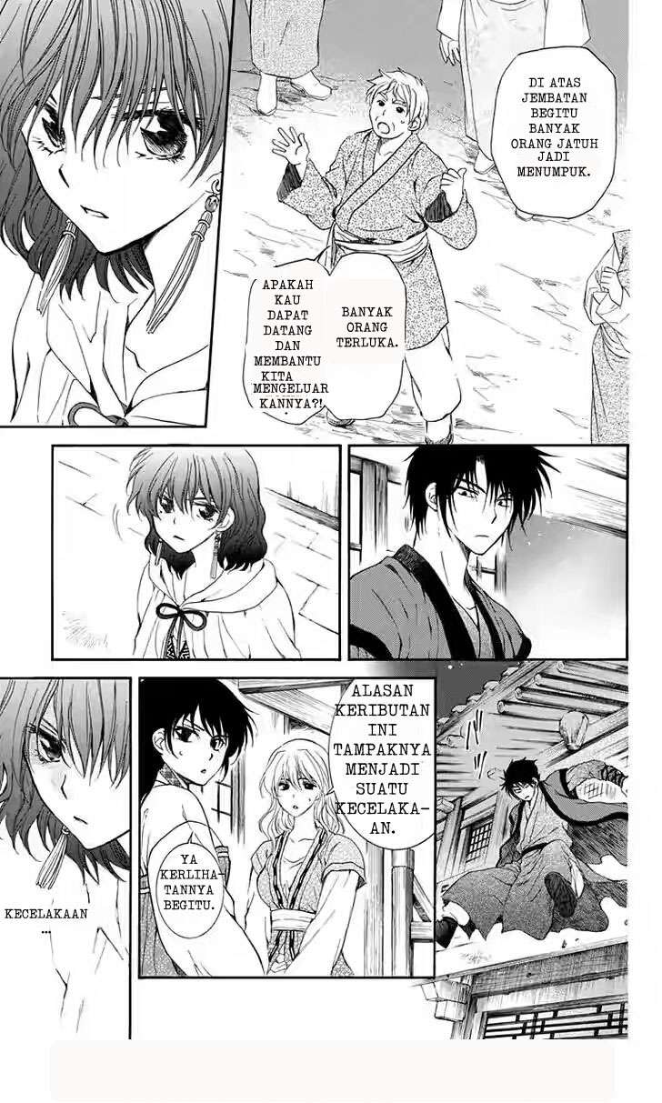 Akatsuki no Yona Chapter 111 Gambar 21