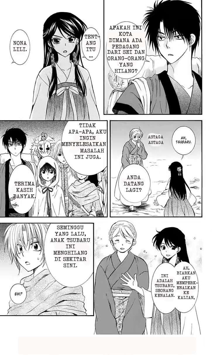 Akatsuki no Yona Chapter 111 Gambar 3