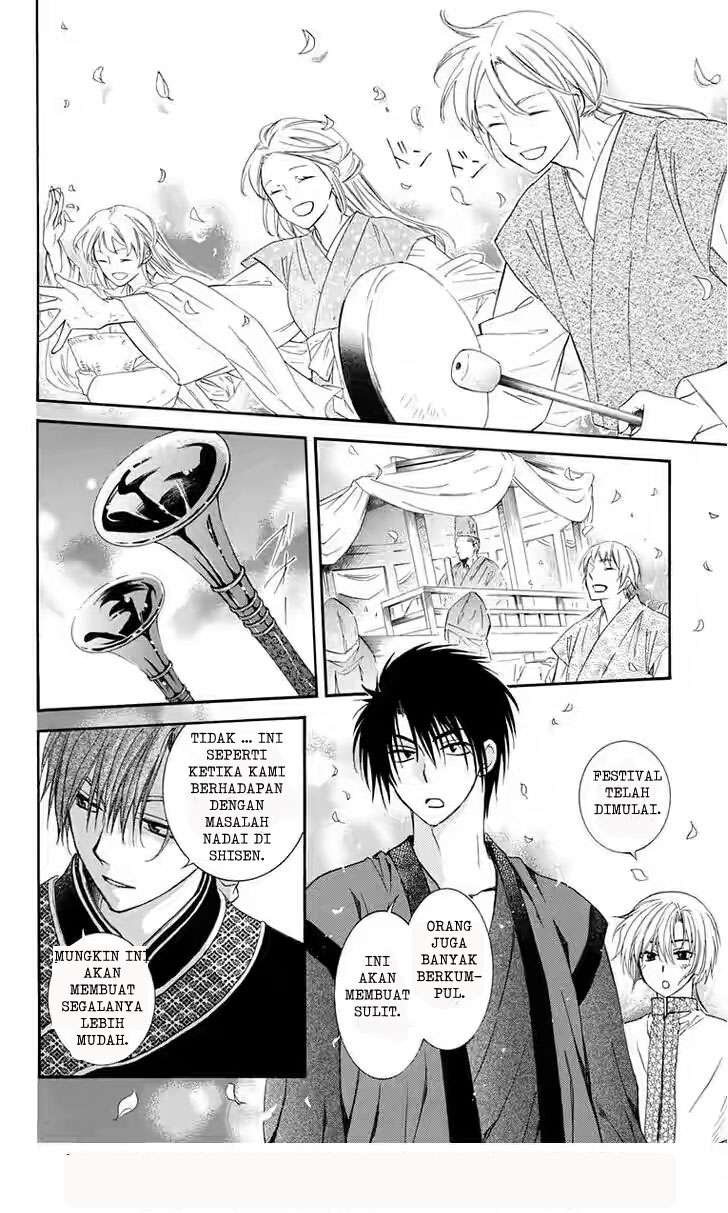 Akatsuki no Yona Chapter 111 Gambar 6