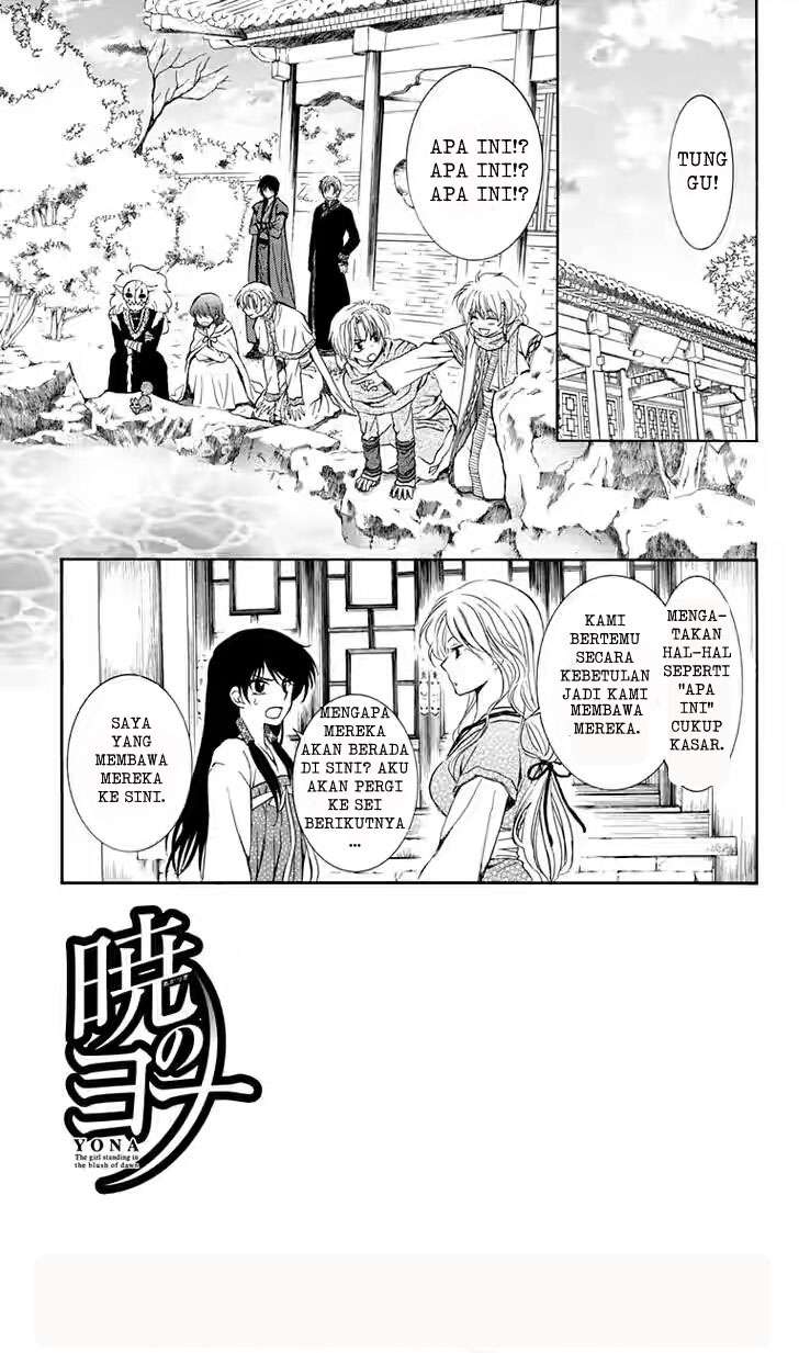 Akatsuki no Yona Chapter 110 Gambar 3