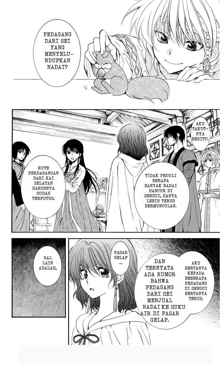 Akatsuki no Yona Chapter 110 Gambar 6